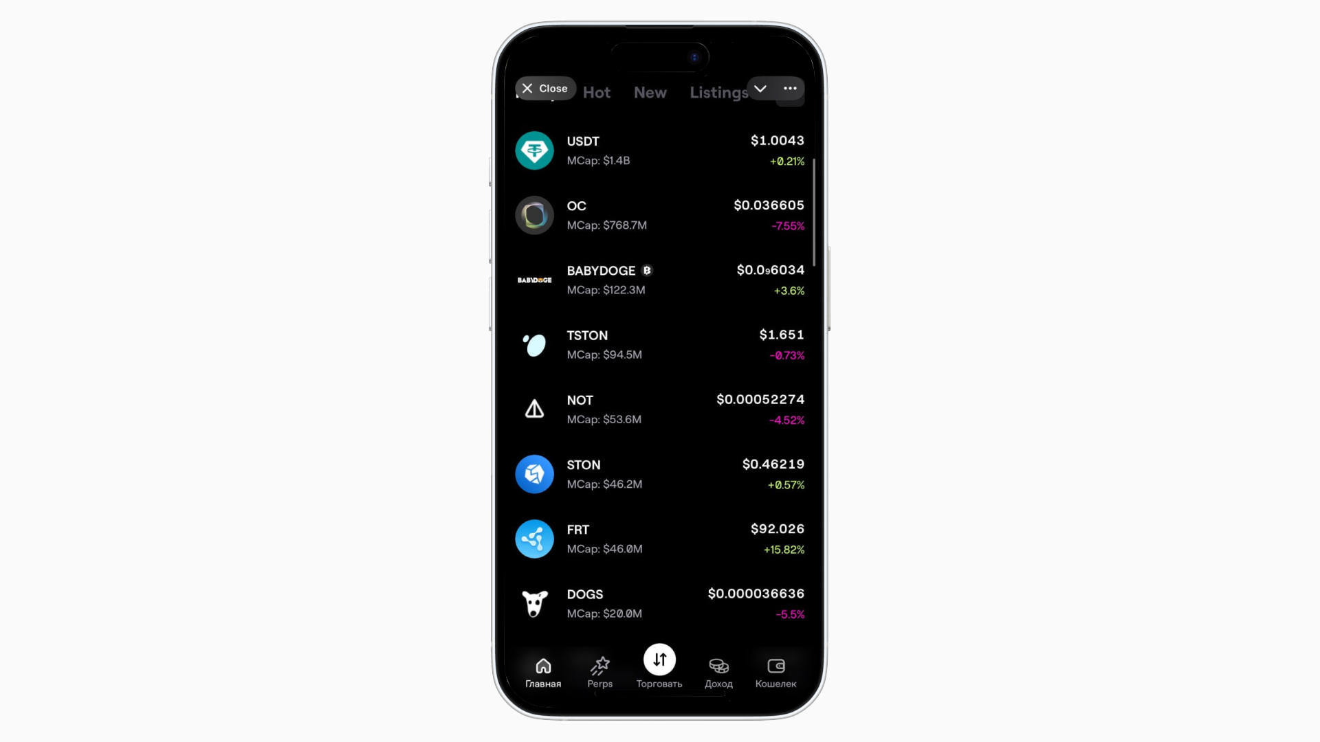 Blum mini app